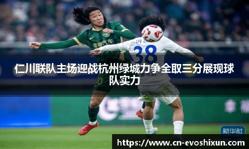 EVO视讯APP