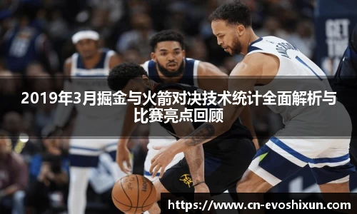 EVO视讯APP
